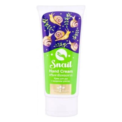 Лот: 20533227. Фото: 1. Крем для рук Banana hand cream... Уход за телом