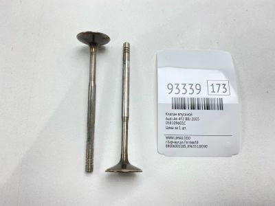 Лот: 24774934. Фото: 1. Клапан впускной Audi A6 2005 058109601C... Двигатель и элементы двигателя