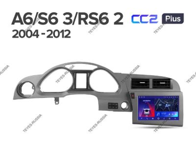 Лот: 20757668. Фото: 1. Магнитола Teyes CC2 Plus Audi... Автомагнитолы