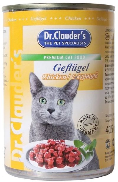 Лот: 15055295. Фото: 1. Dr Clauder&amp;#039;s (Доктор... Корма