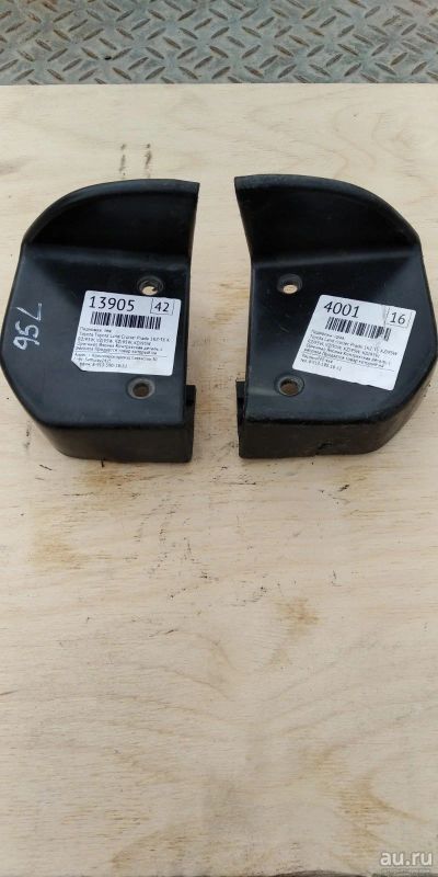 Лот: 16066004. Фото: 1. Пластик подножки Toyota Land Cruiser... Багажники, боксы, фаркопы