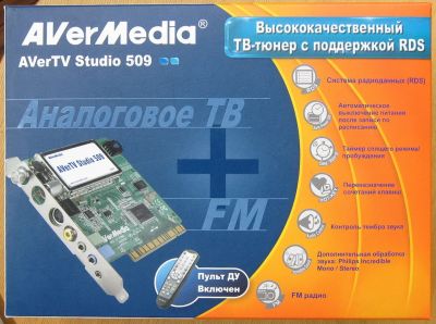 Лот: 19002587. Фото: 1. ТВ и ФМ тюнер для компьютера AverMedia. ТВ-тюнеры и карты захвата