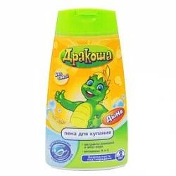Лот: 3853058. Фото: 1. пена для купания дракоша. Детская гигиена