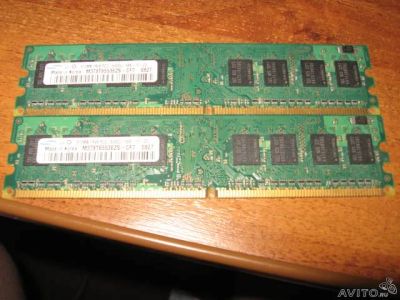 Лот: 6156044. Фото: 1. Оперативная память DDR2 512MB... Оперативная память
