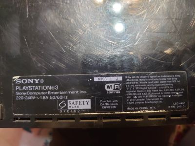 Лот: 19344264. Фото: 1. PlayStation 3. Другое (игровые приставки, консоли, видеоигры)