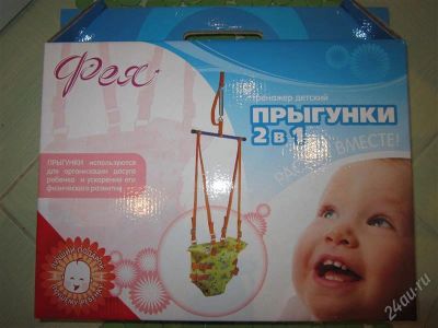 Лот: 2438380. Фото: 1. Прыгунки ФЕЯ 2в1 (прыгунки+тарзанка... Ходунки, прыгунки, качели