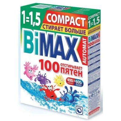 Лот: 14495165. Фото: 1. BiMax автомат 400гр.100 пятен... Бытовая химия