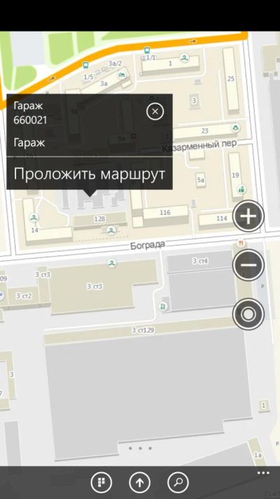 Лот: 5283210. Фото: 1. капитальный гараж 25 кв.м. Гаражи, парковочные места