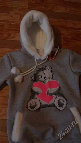 Лот: 2445105. Фото: 1. Худи теплое Teddy. Другое (спортивная одежда)
