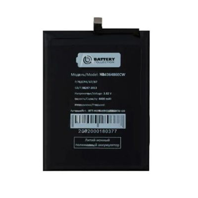 Лот: 25720325. Фото: 1. АКБ Huawei Honor View 20 (PCT-L29... Аккумуляторы