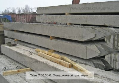Лот: 10415214. Фото: 1. Сваи железобетонные жб забивные... ЖБИ