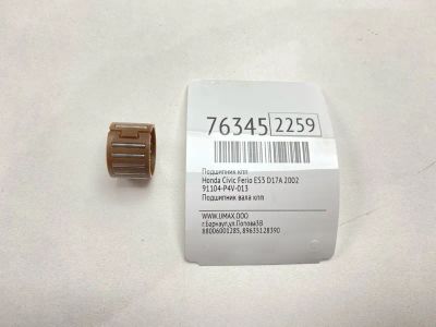 Лот: 21110577. Фото: 1. Подшипник КПП Honda Civic Ferio... Кузов