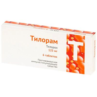Лот: 25237079. Фото: 1. Тилорам 125 мг таблетки 6 шт. Лекарства