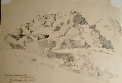 Лот: 25527500. Фото: 1. С.И.Лобанов"Кресло Митридата.в... Рисунки, эскизы