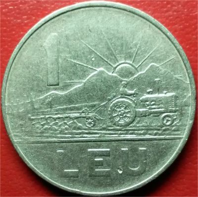 Лот: 6603898. Фото: 1. Иностранная монета 38. Другое (монеты)