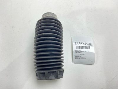 Лот: 22634247. Фото: 1. Пыльник Citroen C4 2007 525431... Другое (автозапчасти)