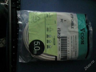 Лот: 138315. Фото: 1. utp cable 5,0m. Другое (сетевые устройства)
