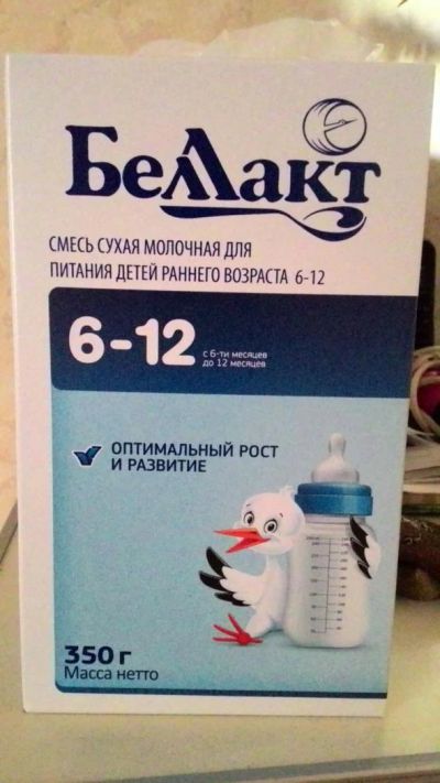 Лот: 7824763. Фото: 1. Смесь Беллакт (сухая) от 6 до... Всё для кормления