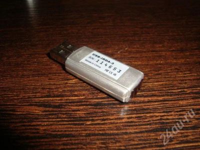 Лот: 227750. Фото: 1. ИК передатчик USB. Кнопочные мобильные телефоны