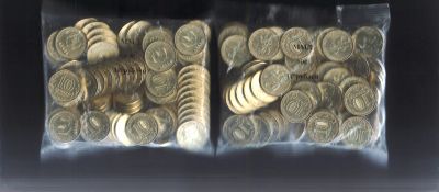 Лот: 13665204. Фото: 1. 10 рублей Универсиада.200 монет... Россия после 1991 года