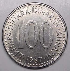 Лот: 1436302. Фото: 1. Югославия. 100 динара 1987г. Большая... Европа