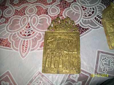 Лот: 4833396. Фото: 1. образ. Другое (антиквариат)