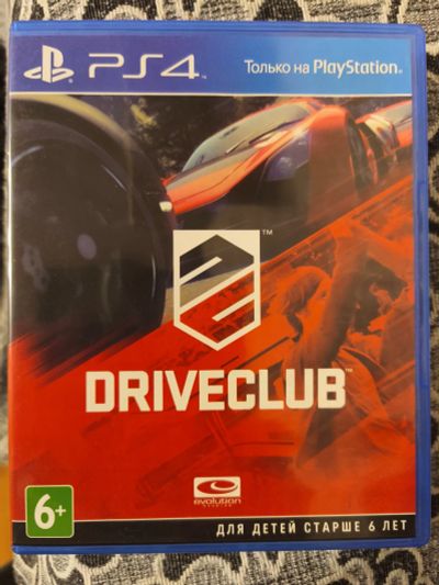 Лот: 25377149. Фото: 1. Игра ps 4 driveclab. Игры для консолей