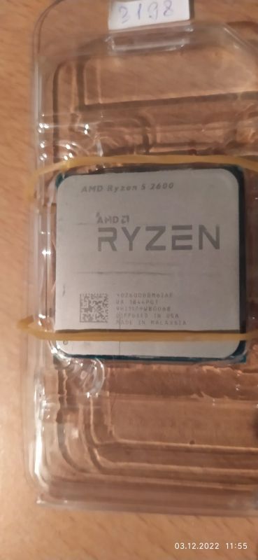 Лот: 19677340. Фото: 1. Ryzen 2600. Процессоры