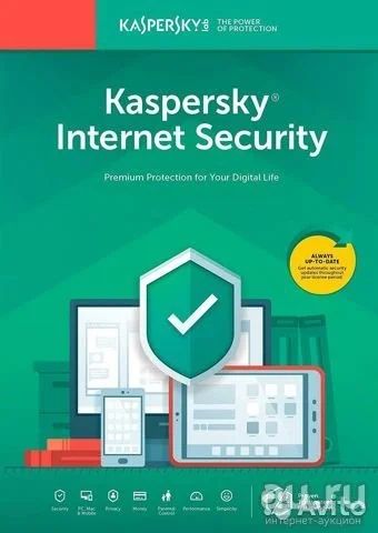 Лот: 15505287. Фото: 1. Kaspersky Internet Security/Total... Системные