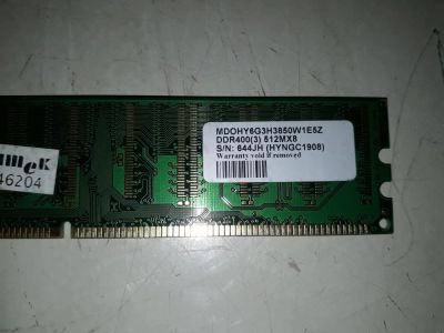 Лот: 10878724. Фото: 1. Продам оригинальную память DDR1... Оперативная память