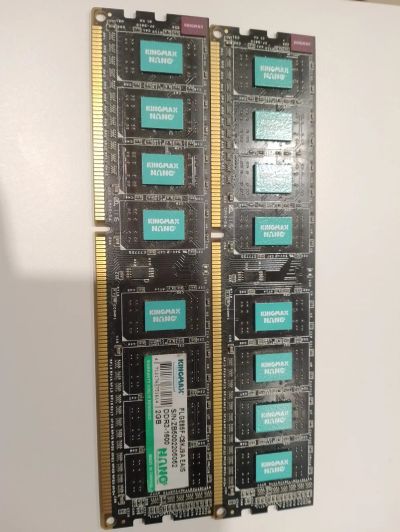 Лот: 24843873. Фото: 1. ОЗУ KingMAX DDR3-1600 2x2Гб. Оперативная память