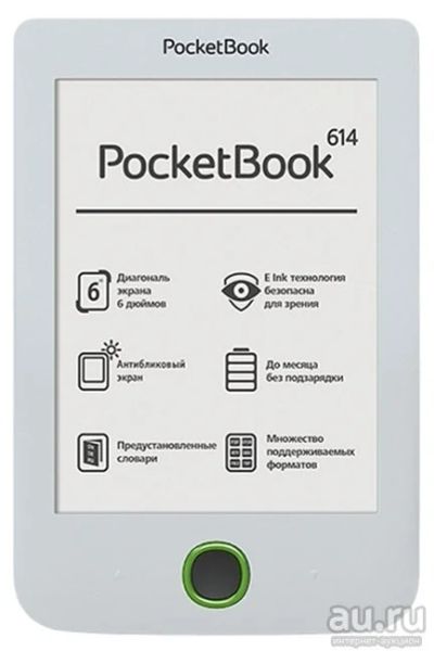 Лот: 9257261. Фото: 1. 6'' Электронная книга PocketBook... Электронные книги