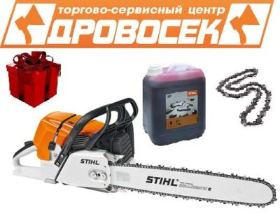 Лот: 4562334. Фото: 1. Бензопила STIHL MS 440 / MS440... Бензо-, мотоинструмент