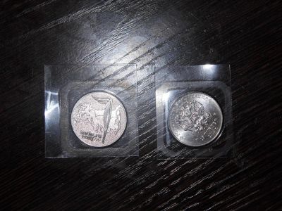 Лот: 3348613. Фото: 1. 25 рублей олимпийские с факелом. Россия после 1991 года