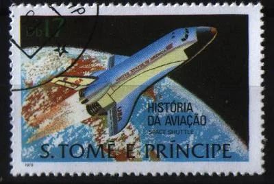 Лот: 7043089. Фото: 1. С-Том и Принсипи 1979г космос. Марки