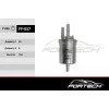 Лот: 14634679. Фото: 1. FF-037 FORTECH Ф\топл\1K0201051C... Запчасти