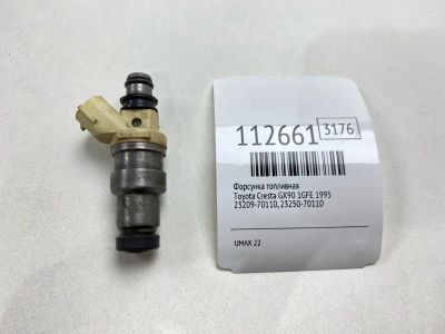 Лот: 25377864. Фото: 1. Форсунка топливная Toyota Cresta... Топливная система