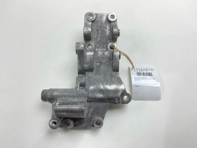 Лот: 25352316. Фото: 1. Кронштейн генератора Mitsubishi... Двигатель и элементы двигателя