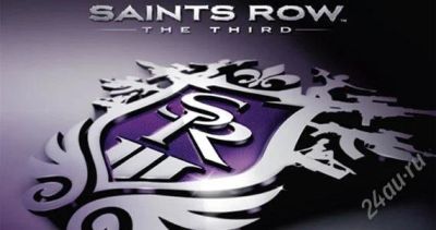 Лот: 2326377. Фото: 1. Saints Row: The Third. Игры для ПК