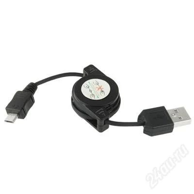 Лот: 2932027. Фото: 1. Micro USB дата кабель разматываемый... Дата-кабели, переходники