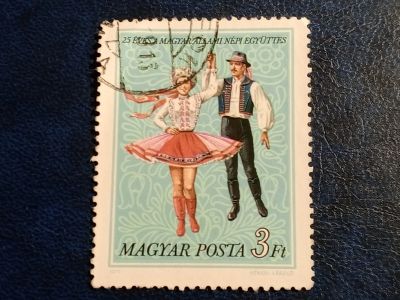 Лот: 23332377. Фото: 1. - Марки для Вашей коллекции. лот... Марки