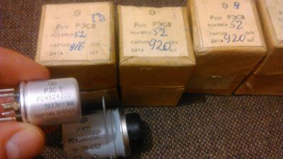 Лот: 6334950. Фото: 1. реле новые.цена за 6шт. Реле, тумблеры, переключатели