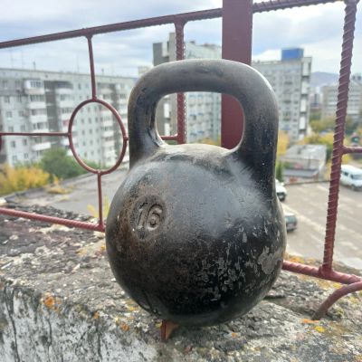 Лот: 13854670. Фото: 1. Гиря как гиря 16 кг. Гири