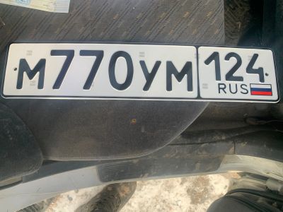 Лот: 24993089. Фото: 1. Госномер М770УМ124. Госномера