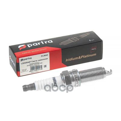 Лот: 24856965. Фото: 1. Свеча Зажигания Ldk6raip Iridium... Другое (автозапчасти)