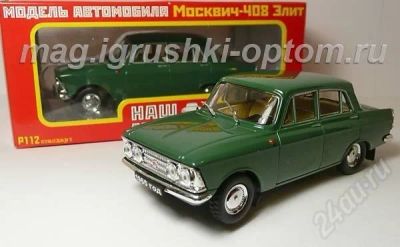 Лот: 697290. Фото: 1. Москвич 408 элит. Автомоделизм