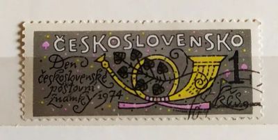 Лот: 25800326. Фото: 1. Чехословакия 1974 День почтовой... Марки