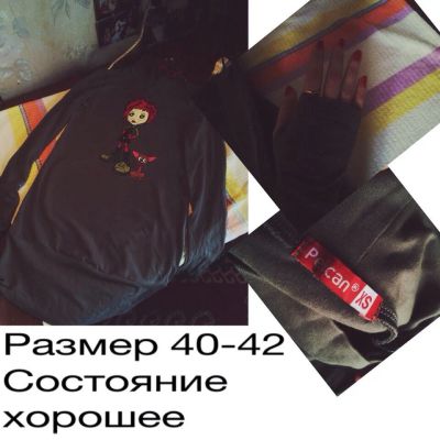 Лот: 4124213. Фото: 1. Платье,туника 2. Платья