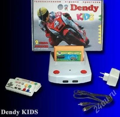 Лот: 2234338. Фото: 1. Денди игровая приставка DENDY... Игровые приставки, консоли