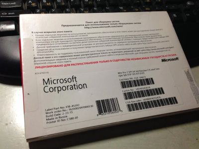Лот: 3616660. Фото: 1. Windows 7 Pro 64-bit Rus OEM!. Системные